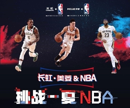 是数量上