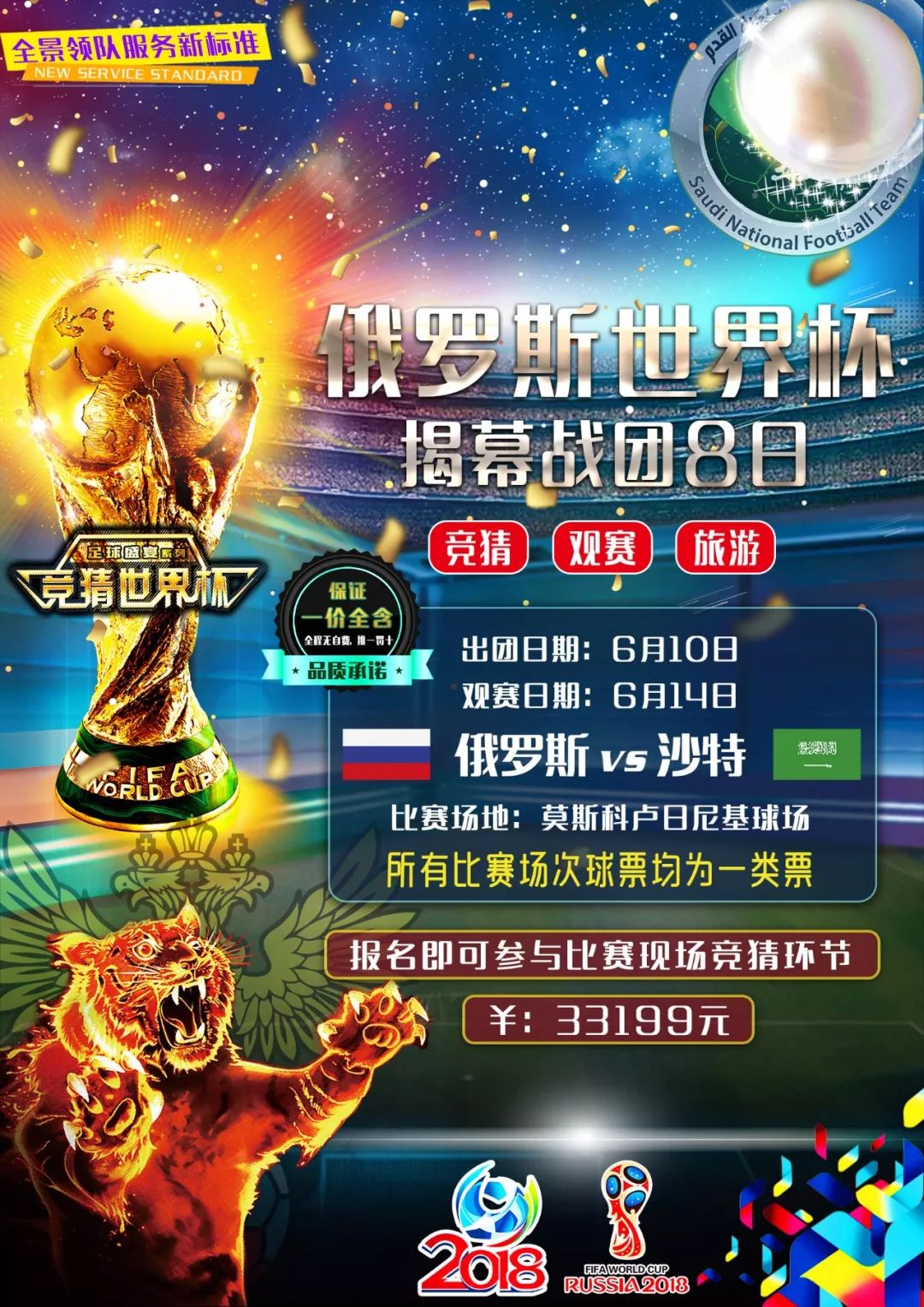不容小觑